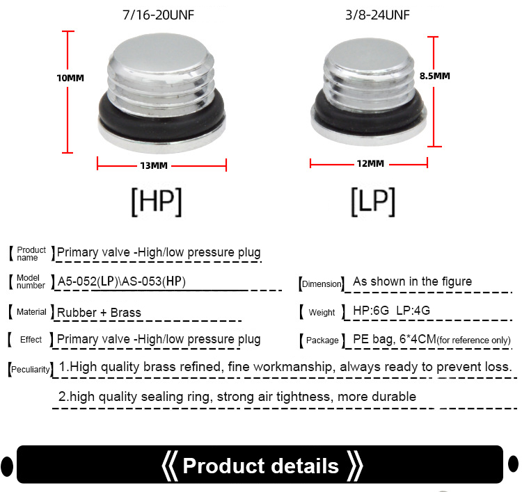 Brass regulator plug (2).jpg